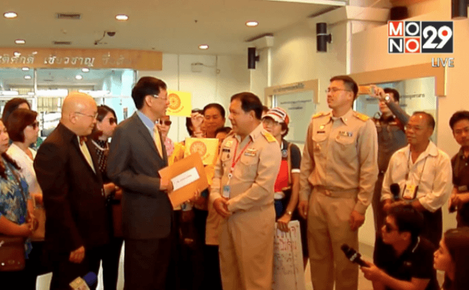 ยื่น “ดีเอสไอ” เร่งสอบคดีรถหรู “สมเด็จช่วง”