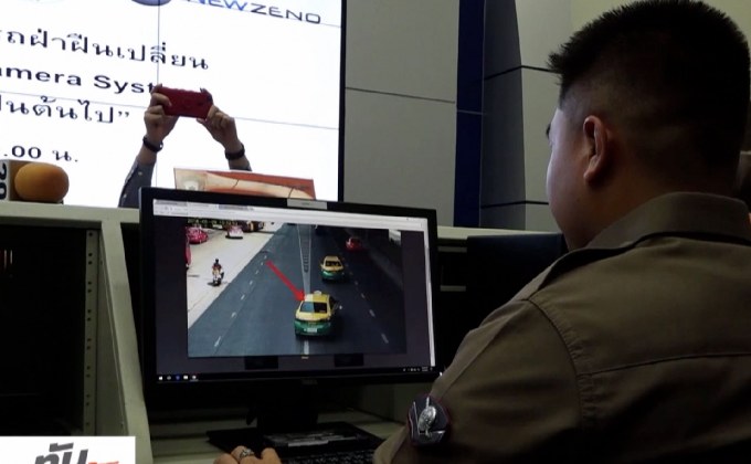 ดีเดย์! กล้องเลนเชนจ์ 15 จุดทั่วกรุง จับจอมปาด-เบียดแซง