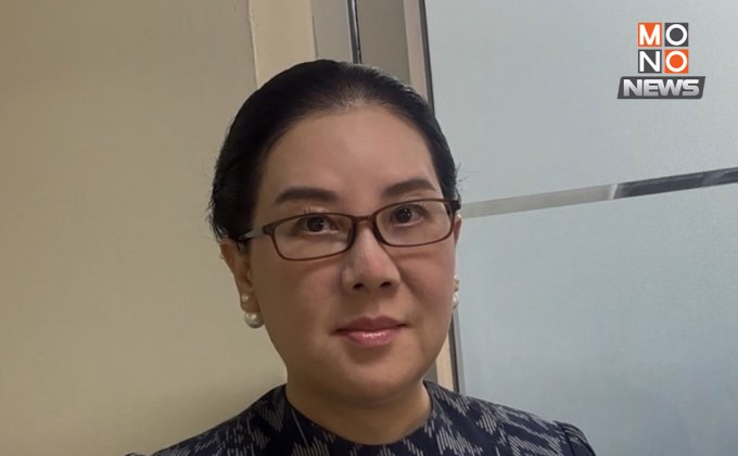 3 ก.ค. ถวายสัตย์ “ครม.อิ๊งค์ 2” เลขาฯ ครม.เผยขั้นตอนชัด