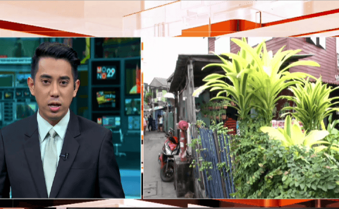 โครงการบ้านสีขาว ปลอดยาเสพติด