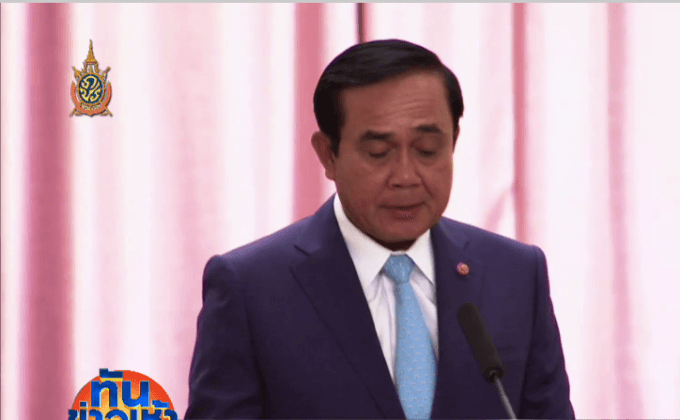 “นายกตู่” ย้ำนักกีฬาโอลิมปิกอย่ากดดันตัวเอง