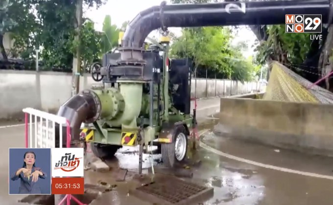 น้ำท่วมหลายพื้นที่ยังไม่คลี่คลาย