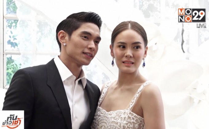 “เจนี่ – มิกกี้” ควงคู่วิวาห์ชื่นมื่น จดทะเบียนสมรสแล้ว