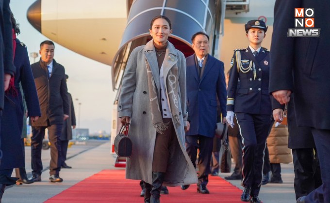 “นายกฯอิ๊งค์” ถึงจีนแล้ว! เตรียมหารือความร่วมมือแก้ปัญหา “แก๊งคอลเซ็นเตอร์-อาชญากรรมข้ามชาติ