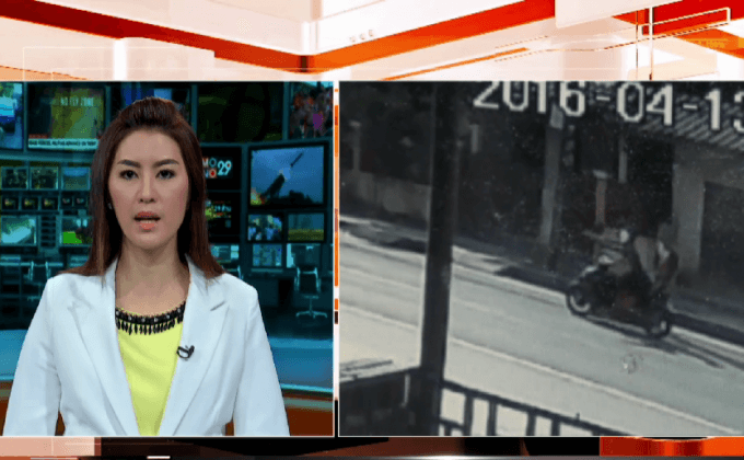 วัยรุ่นยิงระหว่างเล่นสงกรานต์ ติดต่อมอบตัว