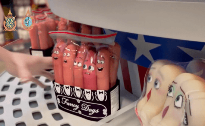 Sausage Party ออกตัวแรงทุบสถิติ แอนิเมชั่นเรตRเปิดตัวสูงสุดตลอดกาล