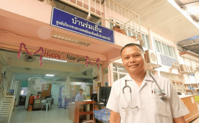 Five minutes Bighero : หมอแป้น ตอนที่ 1/5