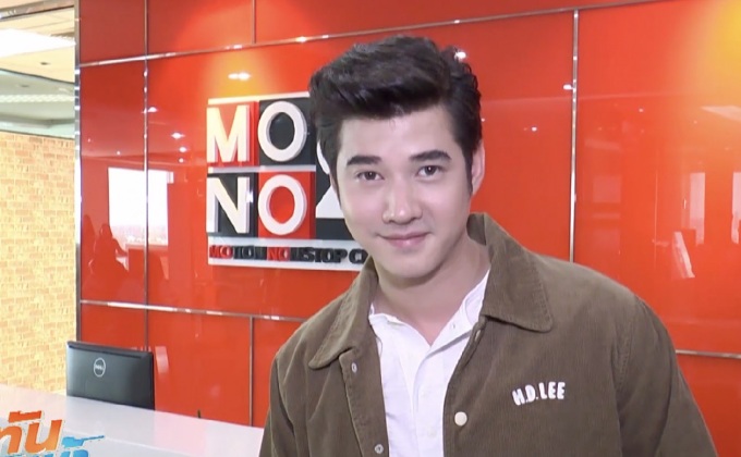 “มาริโอ้” ปลื้มได้รับรางวัลในตปท. ยันยังรักกันดีกับ “จันจิ” 