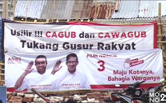 กลุ่มมุสลิมหวังเพิ่มคะแนนนิยมในศึกผู้ว่าฯ จาการ์ตา