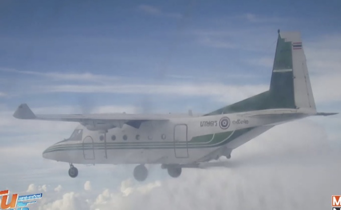 ปฏิบัติการโปรยเมล็ดพันธุ์เหนือป่าวังน้ำเขียว