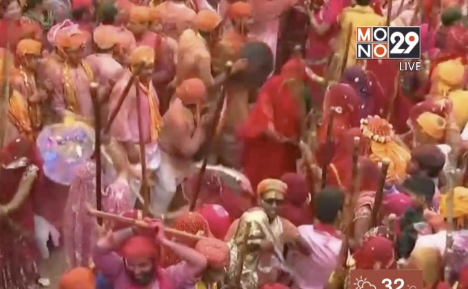 เทศกาลโฮลีในอินเดีย