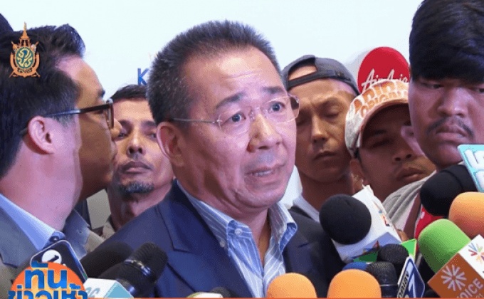 “เสี่ยวิชัย” แจงซื้อหุ้นไทยแอร์เอเชีย เสริมธุรกิจดิวตี้ ฟรี