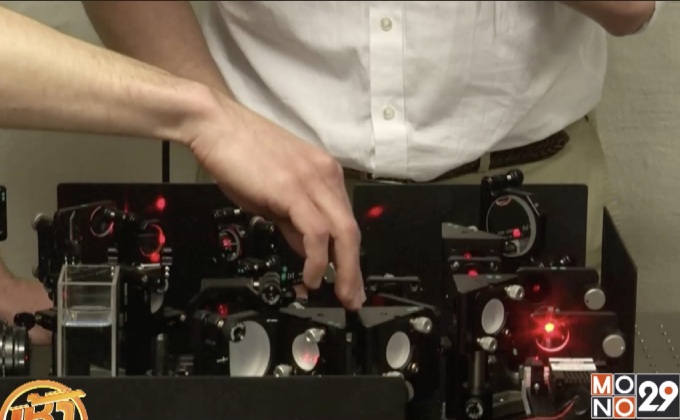 กล้องความเร็วสูงสุดในโลก