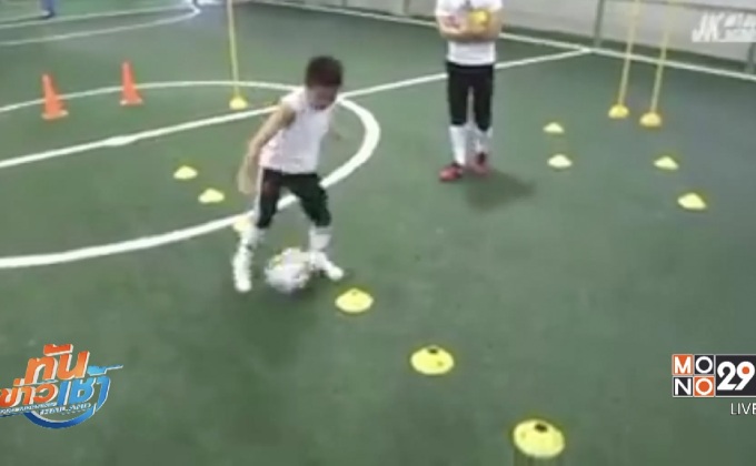 ทักษะฟุตบอลแข้งเยาวชนเกาหลี