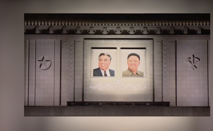 พิธีรำลึก 23 ปี การเสียชีวิตของผู้ก่อตั้งเกาหลีเหนือ