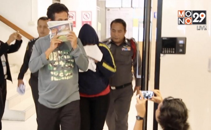 “อาเลี้ยง” นอนคุก คดีบังคับหลานวัย 15 ปี ค้ากาม