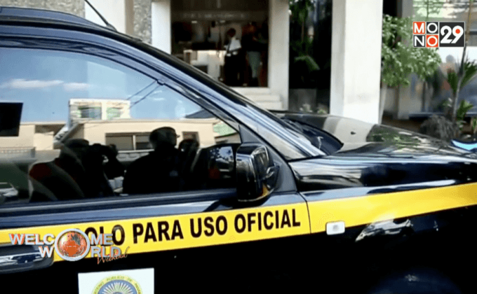 ปานามาบุกค้นสำนักงานมอสแซก ฟอนเซกา ครั้งที่ 2