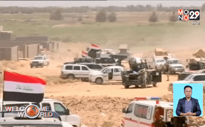 อิรักยึดคืนเมืองการ์มาได้แล้ว