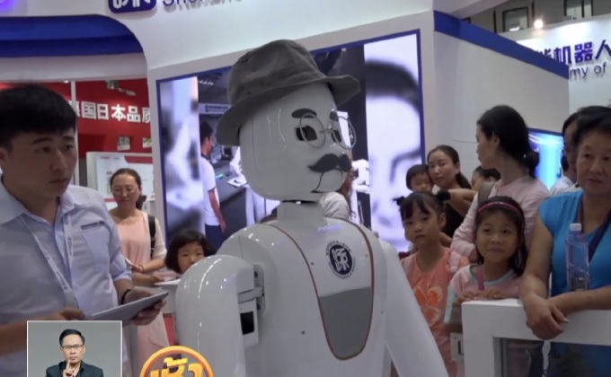 งาน “เวิลด์ โรบอต คอนเฟอเรนซ์ 2017” ในจีน