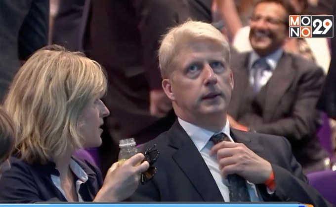 รมว.น้องชายนายกฯ อังกฤษลาออก ปม “เบร็กซิต”