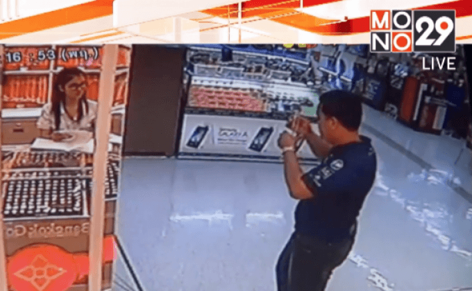 จี้ร้านทอง กลางห้างโลตัส จ.ปราจีนบุรี