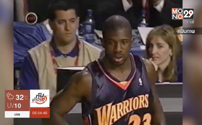 จูเนียร์ NBA จัดอดีตแชมป์สแลมดังก์ 2 สมัยเยือนไทย