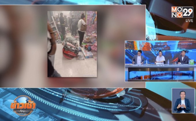 หวิดวอดห้างดัง ไฟไหม้รถนั่งไฟฟ้าของเล่นเด็ก