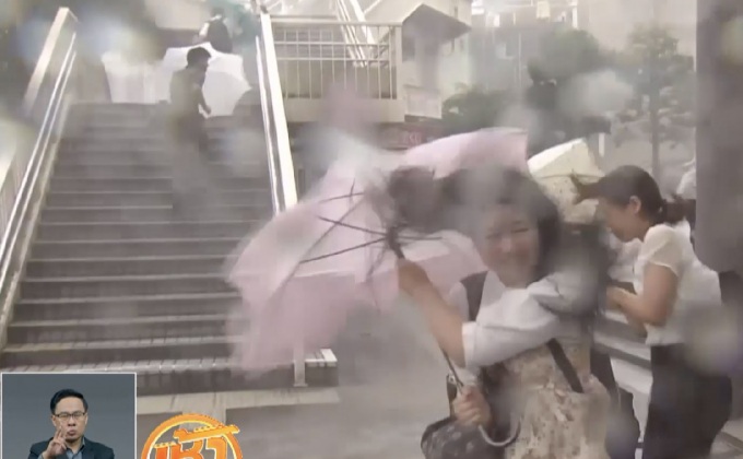 ไต้ฝุ่น “นันมาดอล” พัดขึ้นฝั่งที่ญี่ปุ่น