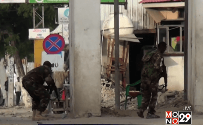 มือปืนยึดโรงแรมในโซมาเลีย