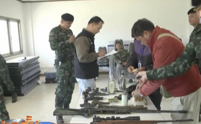 จับครูรับจำนำปืน จ.บึงกาฬ