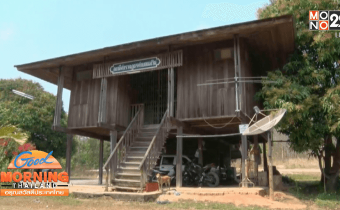 เชียงใหม่-พบโรงพักโบราณ สมัยสงครามโลกครั้งที่2
