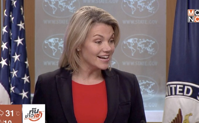 สหรัฐฯ จ่อคว่ำบาตรรัสเซียปมวางยาอดีตสายลับในอังกฤษ