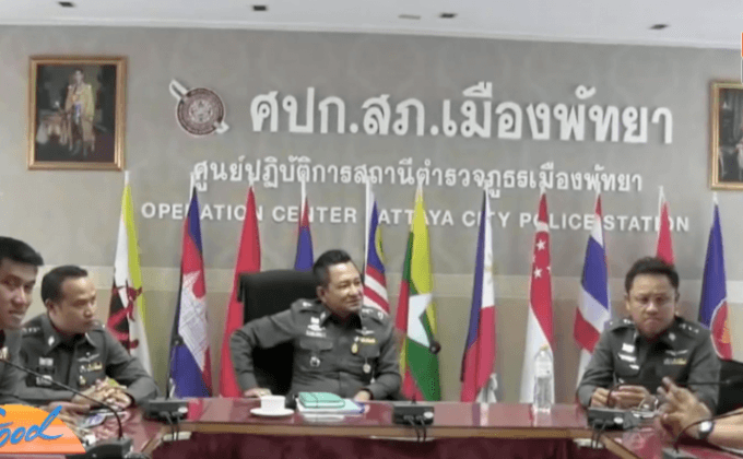 รวบผู้ต้องสงสัยอุ้มฆ่าชาวออสเตรเลีย