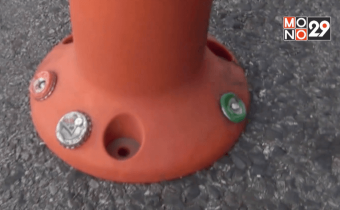 กรมทางหลวงยันไม่มีน็อตบนกรวยยาง จ.ประจวบฯ