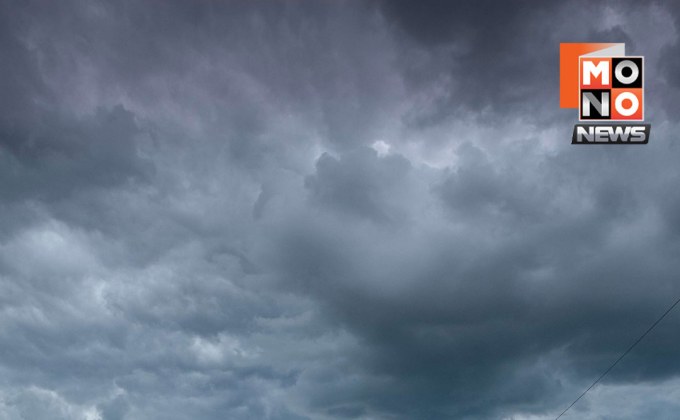 2 พายุเขตร้อนในแปซิฟิก จับตา “ก๋อมัย” จ่อขึ้นฝั่งจีน