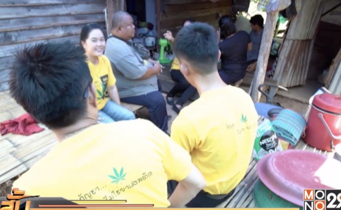 สธ.ตรวจสอบใช้น้ำมันกัญชารักษาเอชไอวี