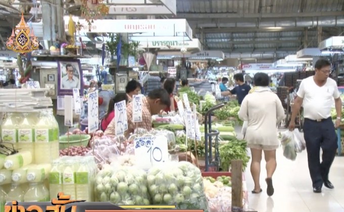 “พล.อ.ประวิตร” สั่งแก้หนี้นอกระบบ