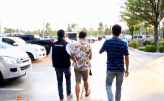 จับวัยรุ่นยิงใส่งานปาร์ตี้โฟมที่อยุธยา