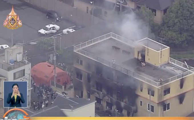 ผู้เสียชีวิต เหตุไฟไหม้สตูดิโอญี่ปุ่น พุ่งกว่า 30 ราย