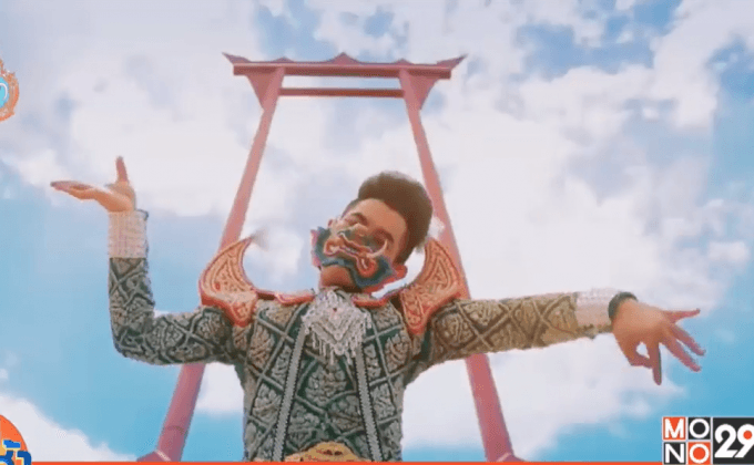 “เก่ง ธชย” ขอโทษกรณีแต่งกลอนฉ่อยเหน็บผู้ใหญ่