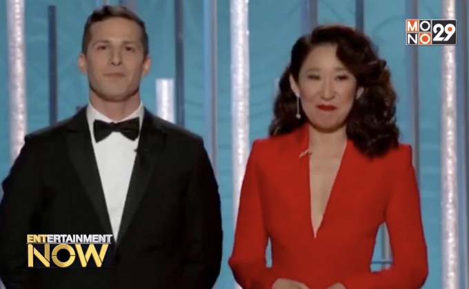 ประกาศผลรางวัลลูกโลกทองคำ ครั้งที่ 76