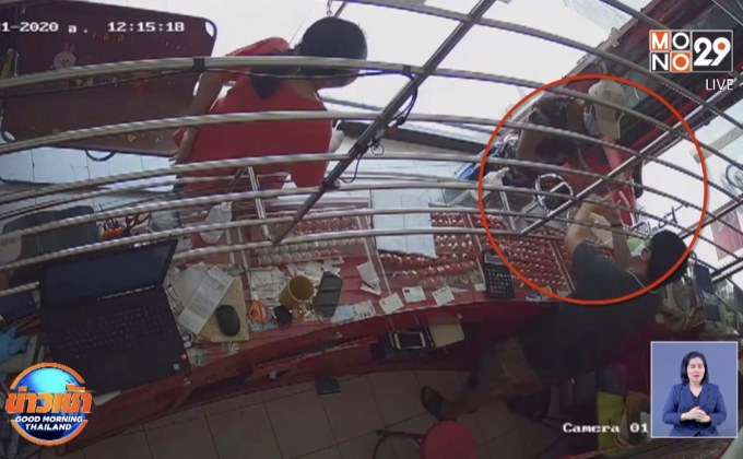 หนุ่มขี้ยาอ้างโดนผีสิงสั่งให้วิ่งราวทองคำ