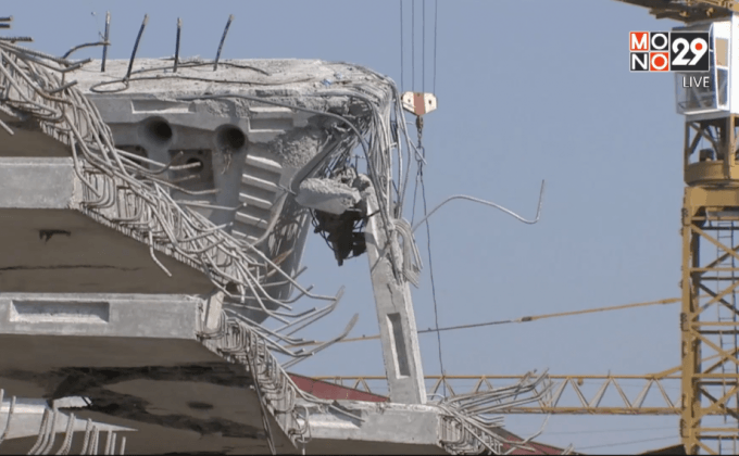 สั่งเปลี่ยนชิ้นส่วนสะพานชำรุดใหม่ทั้งหมด