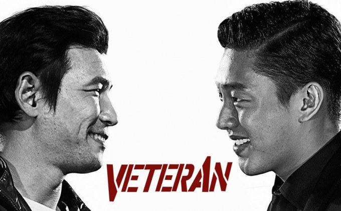 Veteran ขอโทษที ปืนพี่มันลั่น