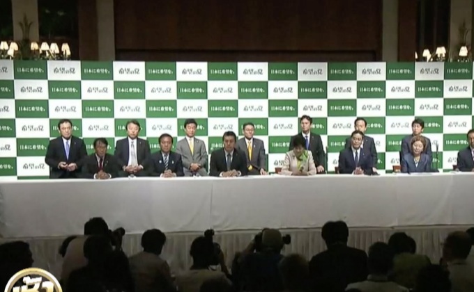 พรรคการเมืองน้องใหม่ญี่ปุ่น มาแรง