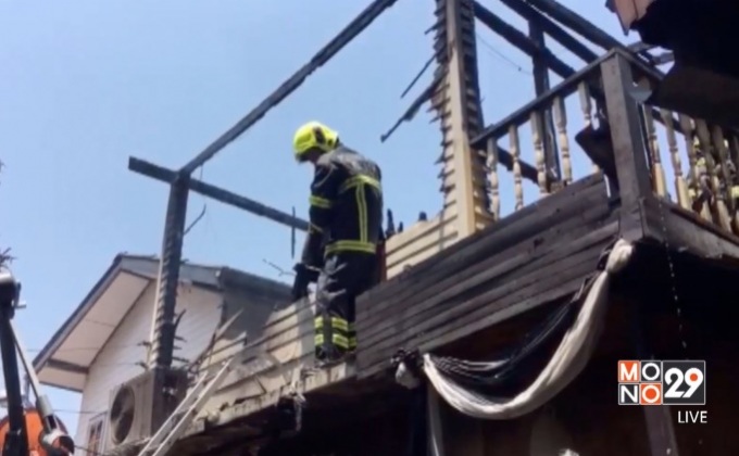 เพลิงไหม้บ้านในชุมชนวัดแคนางเลิ้ง