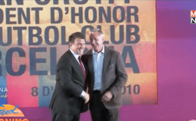 แฟนวอนบาร์ซ่าเปลี่ยนชื่อสนามให้เกียรติ “ครัฟฟ์”