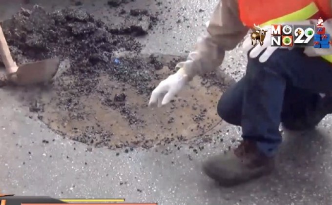 ทีโอที เผยเหตุท่อร้อยสายใต้ดิน ระเบิด