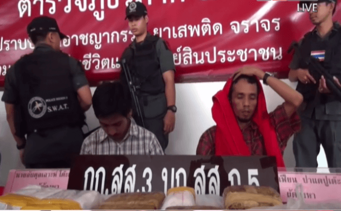 จับเครือข่ายยาบ้าชายแดนใต้ จ.เชียงใหม่