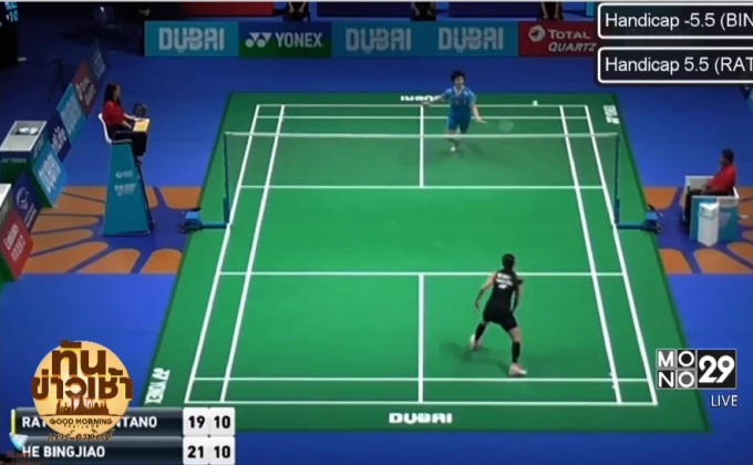 “น้องเมย์” เจ็บแข่งไม่จบ ปิดฉากซูเปอร์ซีรี่ส์ ไฟนอล 2016